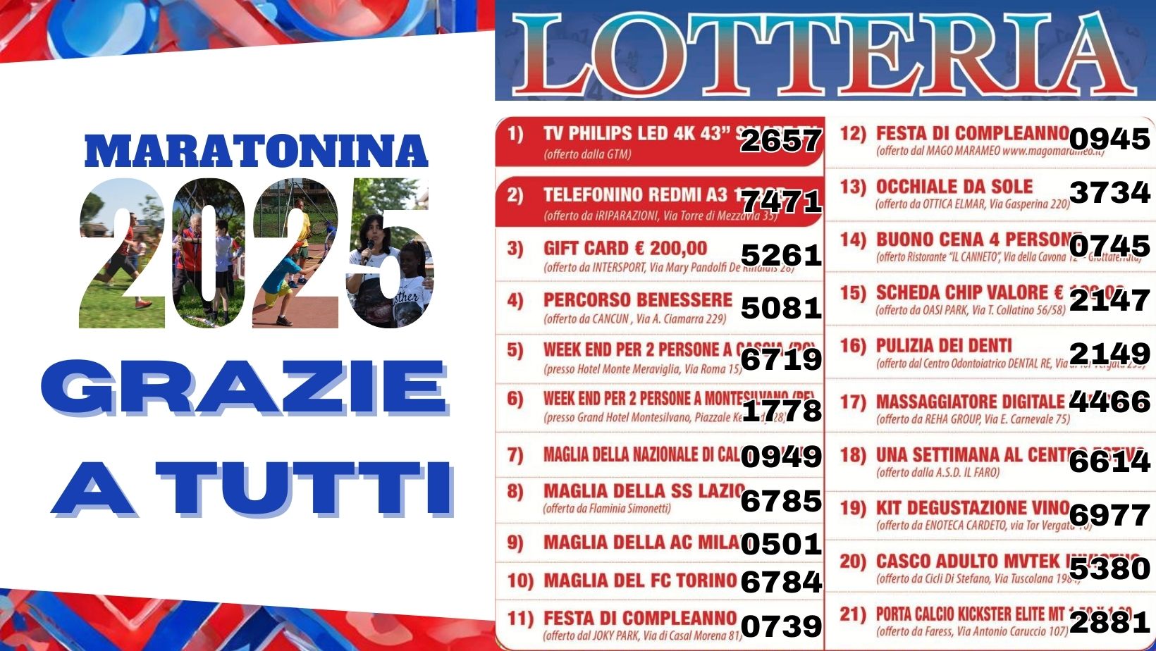SITO WEB